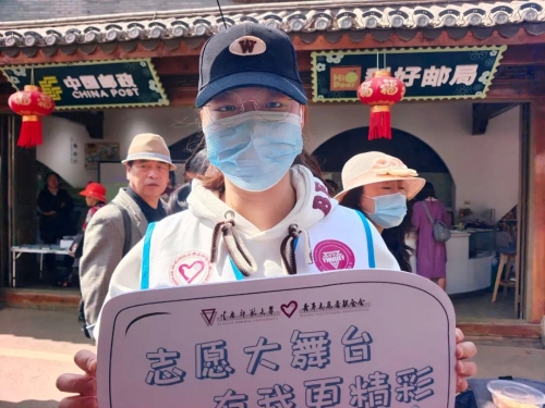 微信图片_20230323101327