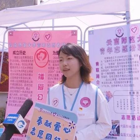微信图片_20230323102217