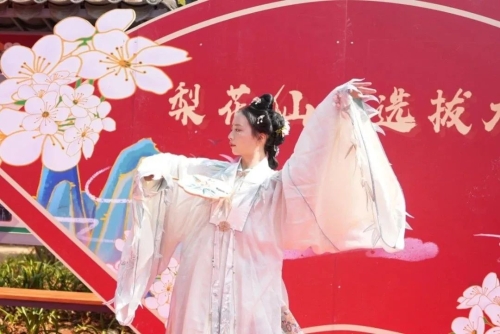 微信图片_20230323102220
