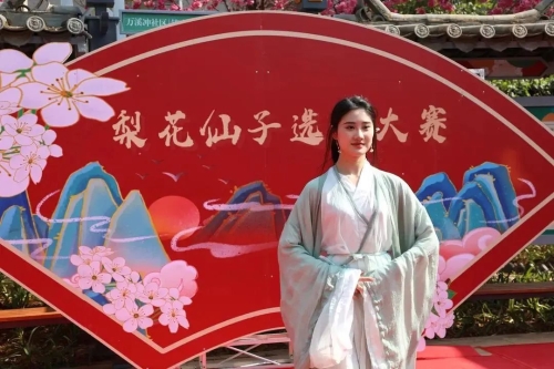 微信图片_20230323102222