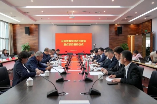 微信图片_20230323171241