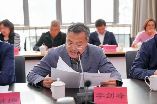 微信图片_20230323171254