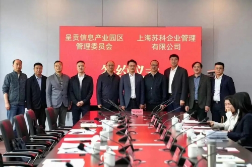 微信图片_20230323171302