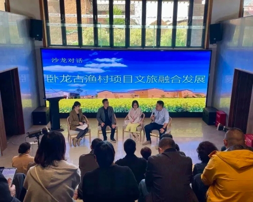 微信图片_20230323171908