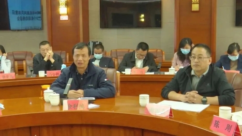 微信图片_20230324144503