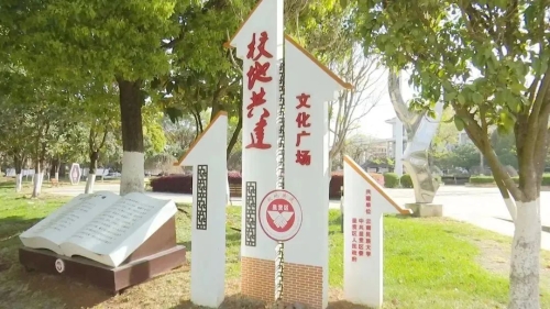 微信图片_20230324144508