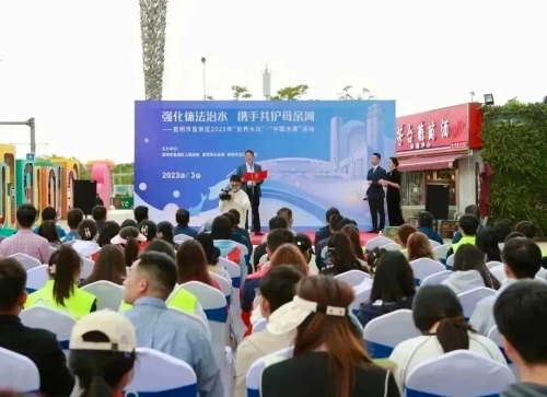 微信图片_20230324145107