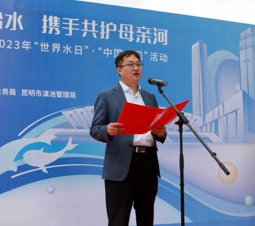 微信图片_20230324145114
