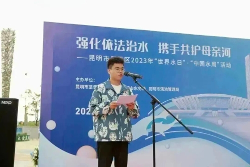 微信图片_20230324145120