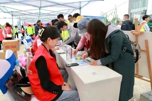 微信图片_20230324145124
