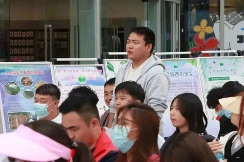 微信图片_20230324145127