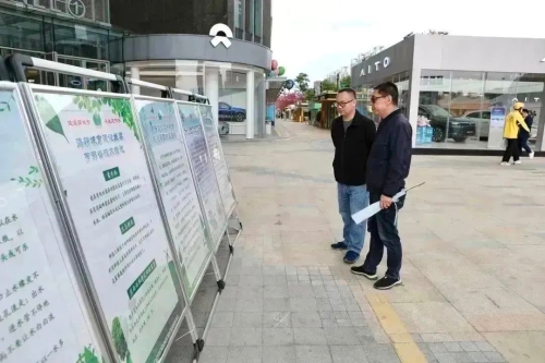 微信图片_20230324145128