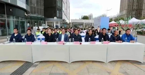 微信图片_20230324145134