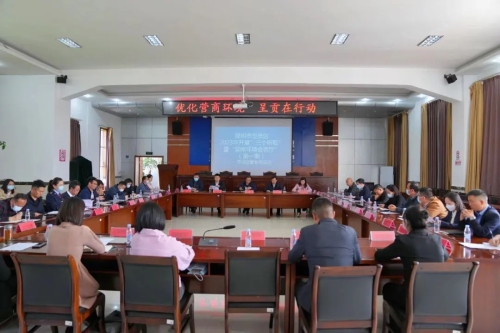 微信图片_20230327094816