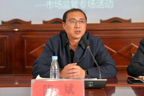 微信图片_20230327094824