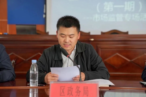 微信图片_20230327094827