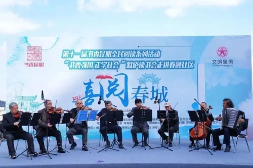 微信图片_20230327095539