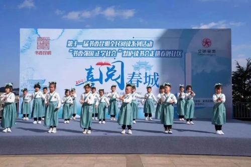 微信图片_20230327095545