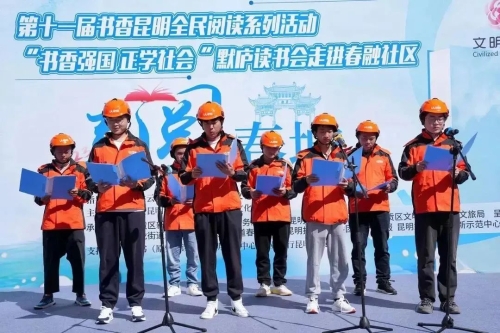 微信图片_20230327095547