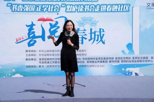 微信图片_20230327095551