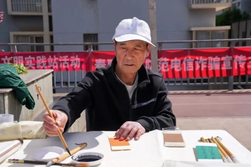 微信图片_20230327095559