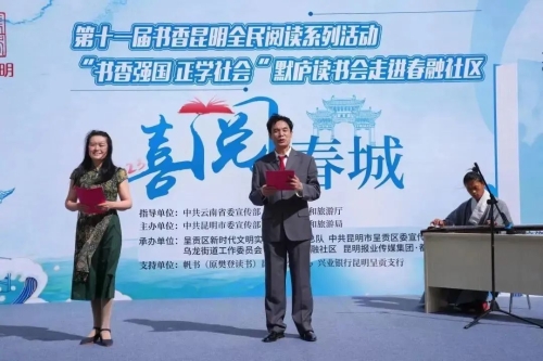 微信图片_20230327095601