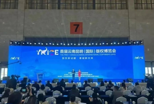 微信图片_20230327102622
