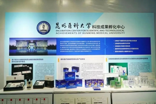 微信图片_20230327102643