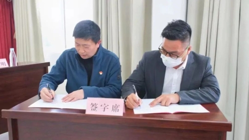 微信图片_20230327103840