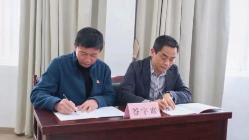 微信图片_20230327103843