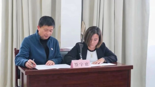 微信图片_20230327103845