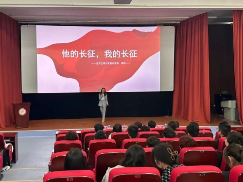 微信图片_20230327105304