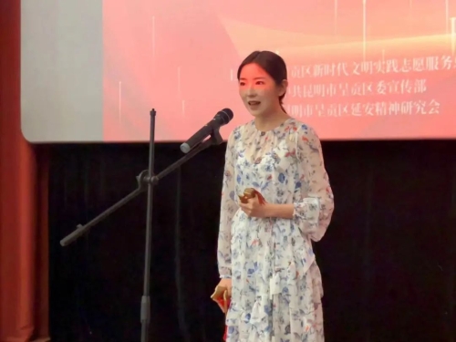 微信图片_20230327105307