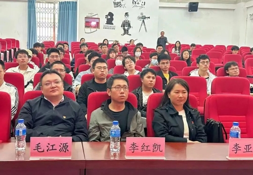 微信图片_20230327105317