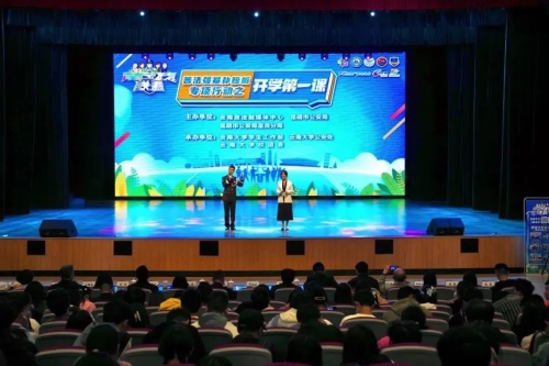 微信图片_20230327113001