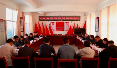 微信图片_20230327162513