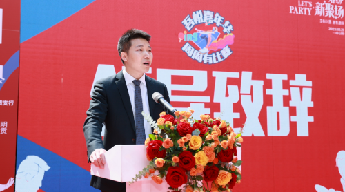 微信图片_20230327163048