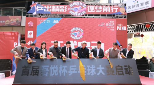 微信图片_20230327163051