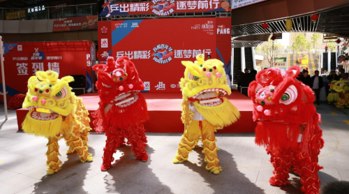 微信图片_20230327163054