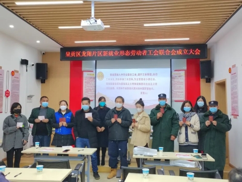 微信图片_20230327163928