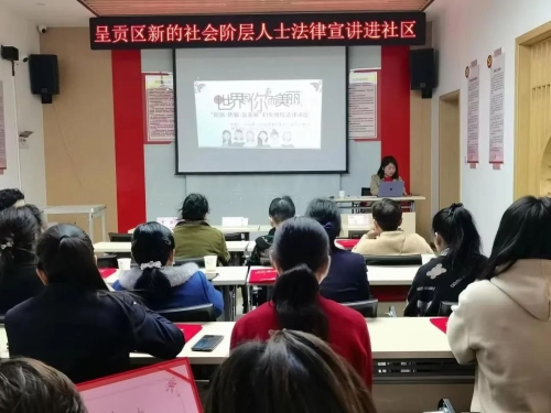 微信图片_20230327163934