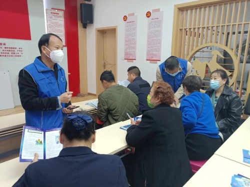 微信图片_20230327163938