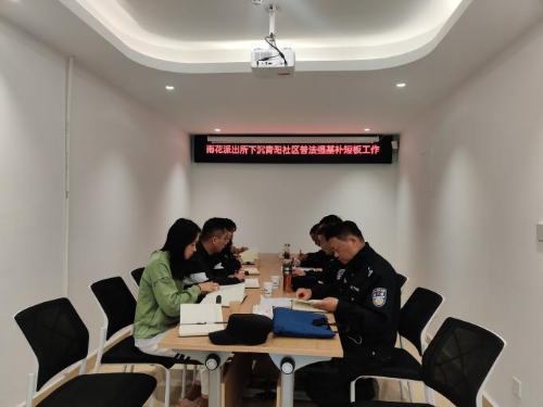 微信图片_20230327171116