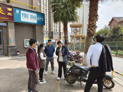 微信图片_20230327171136