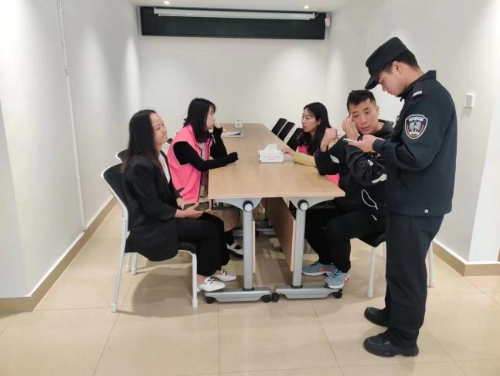 微信图片_20230327171139