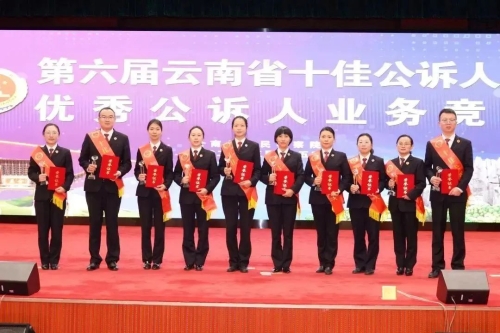 微信图片_20230329100936