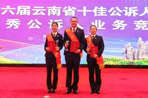 微信图片_20230329100943