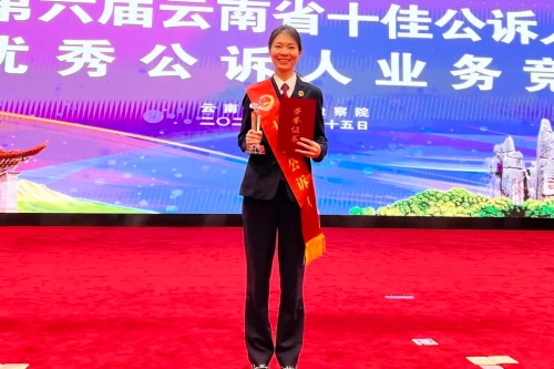 微信图片_20230329101020