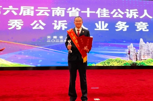微信图片_20230329101023