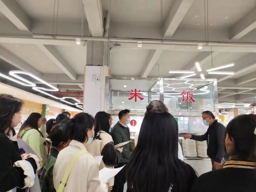 微信图片_20230329101828